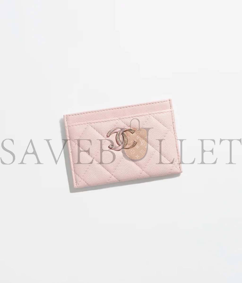 CHANEL CARD HOLDER AP3343 B10738 NN267 (11.2*7.5*0.5cm)